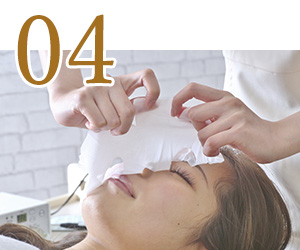 	配合有成长因子的面膜